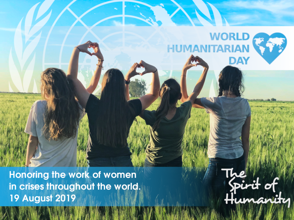 World Humanitarian Day 2019 The Spirit Of Humanity